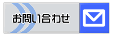 ���₢���킹